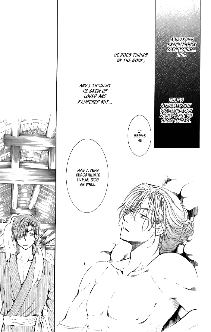 Yona of the Dawn Chapter 70.5 image 09_optimized